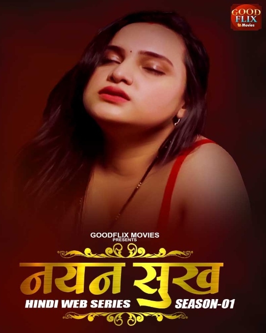 Nayan Sukh (2022) S02E01T03 