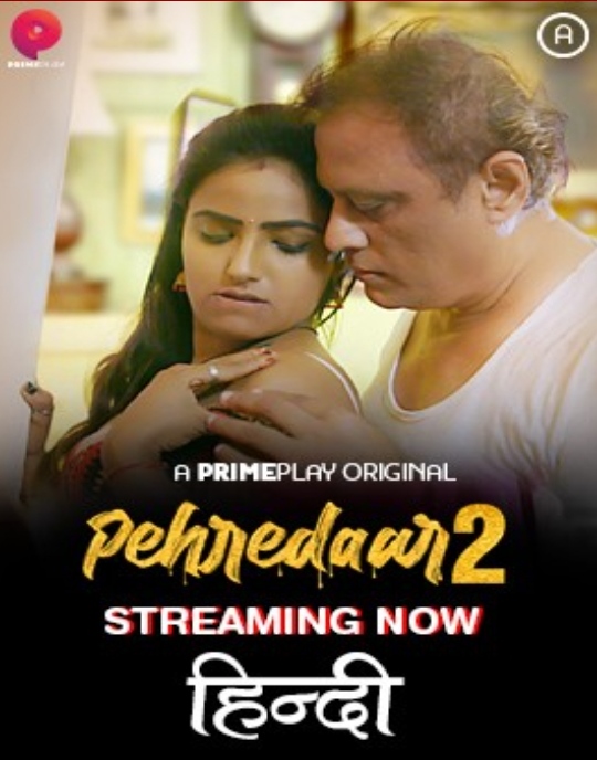 Pehredaar (2022) S02E01T03