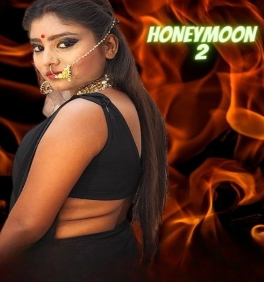 Honeymoon 2 (2022) 