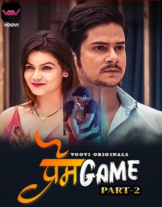 Prem Game (2022) S01E03T04