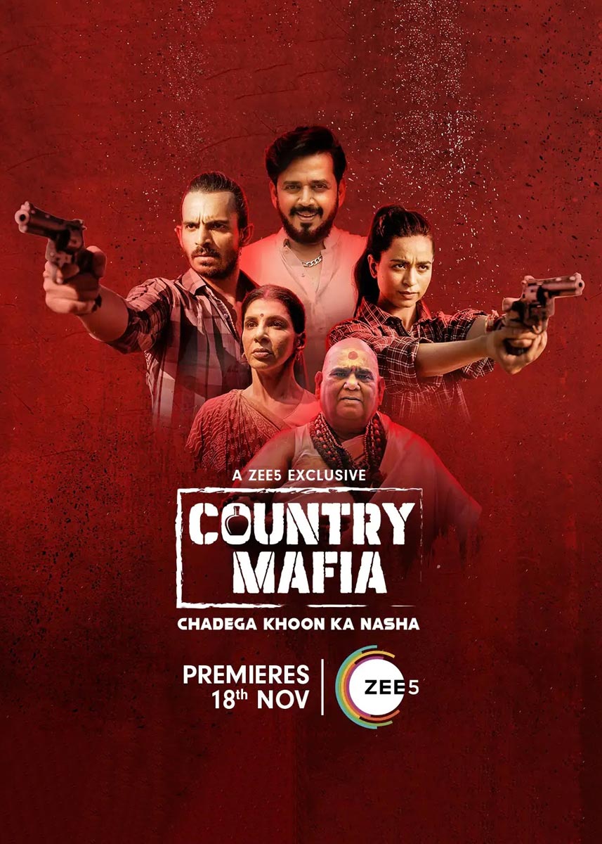 Country Mafia (2022) S01 Complete 