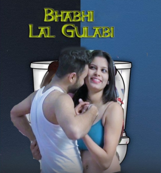 Bhabhi Lal Gulabi (2022) 