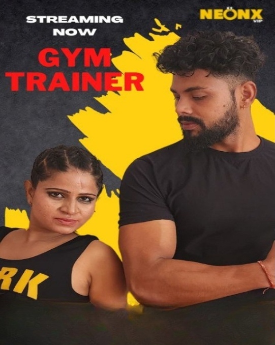 Gym Trainer (2022) 