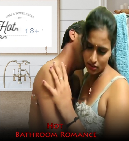Hot Bathroom Romance (2022) 