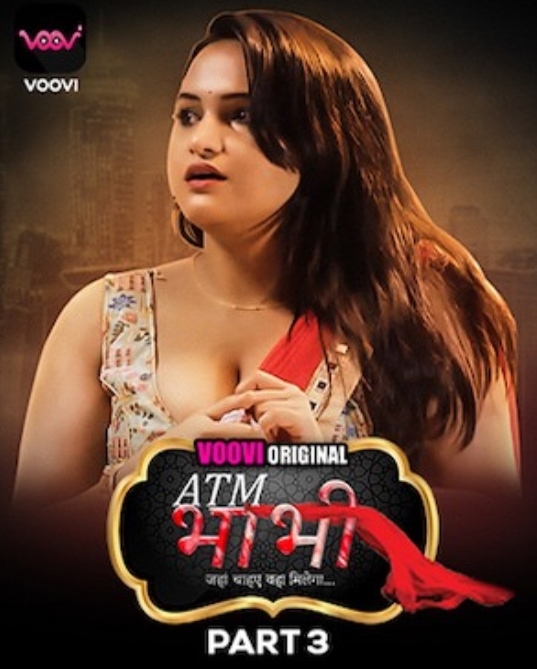 ATM Bhabhi (2022) S01E05T06 