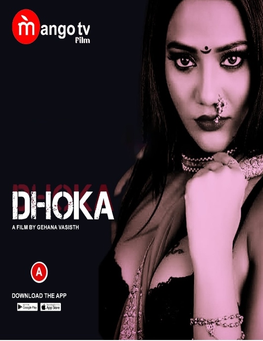 Dhoka (2022) MangoTV S01E01T02