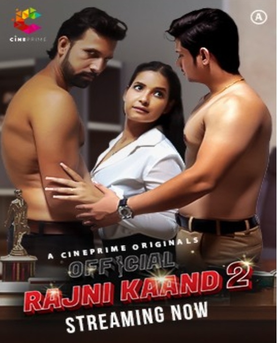 Official Rajni Kaand (2022) S02E04