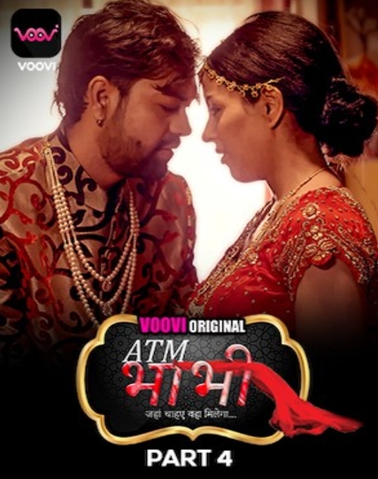 ATM Bhabhi (2022) S01E07T08 