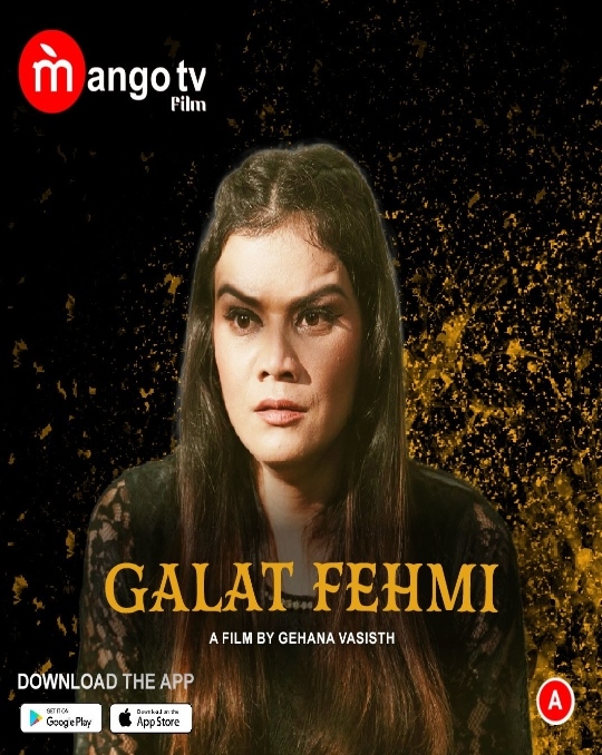Galat Fehmi (2022) MangoTV S01E01