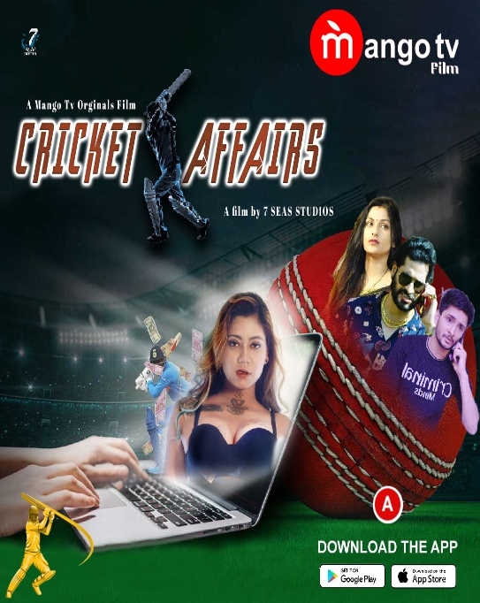 Cricket Affairs (2022) MangoTV S01E01T02 