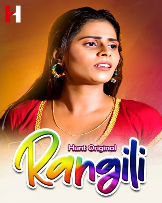 Rangili (2022) S01 Part 1