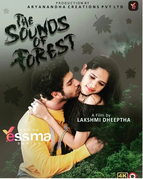 The Sound of Forest (2022) Yessma S01E01