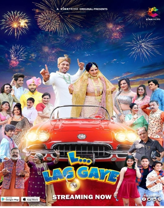 L...Lag Gaye (2022) Cineprime S01E01T02 