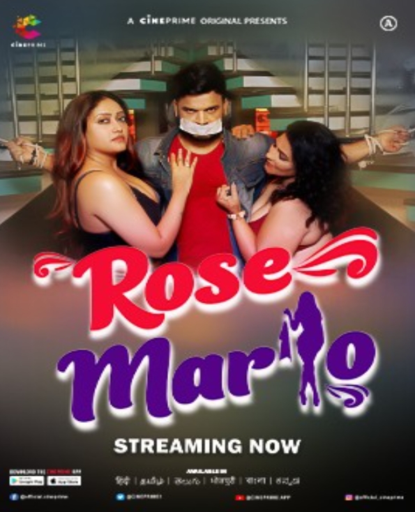 Rose Mar Lo (2023) Cineprime S01E01T02 