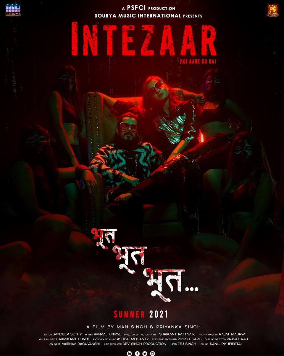 Intezaar...Koi Aane Ko Hai (2023) S01 Complete 