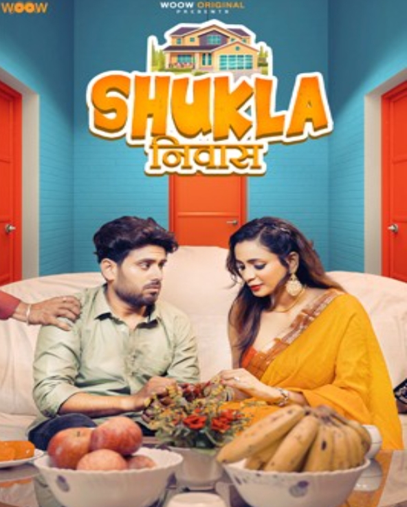 Shukla Niwas (2023) WOOW S01 Complete 