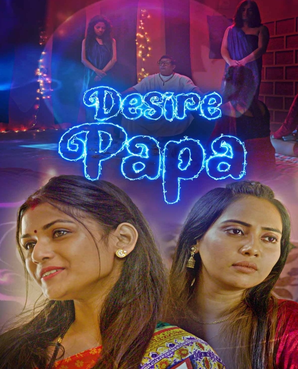 Desire Papa (2023) KooKu S01E01