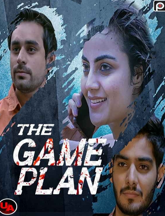 The Game Plan (2023) PrimeFlix S01E02