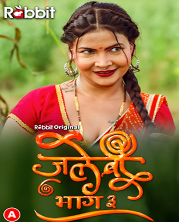 Jalebi (2023) RabbitMovies S03E05T06