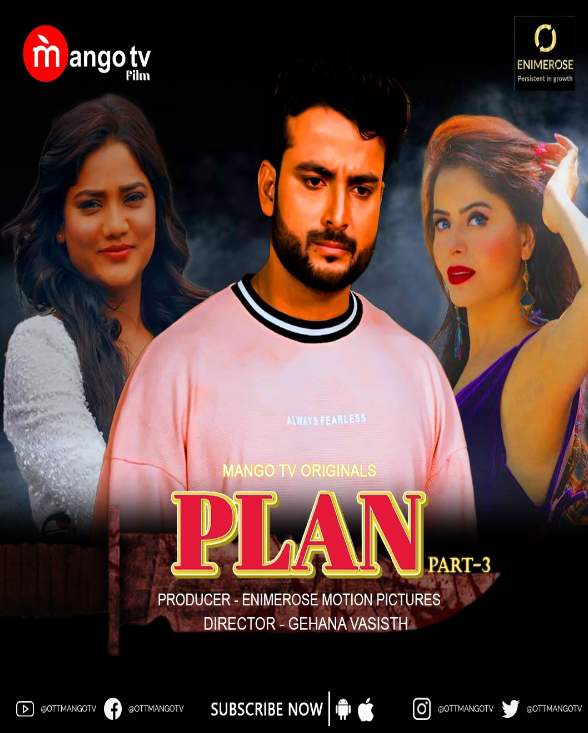 Plan (2022) MangoTV S01E03 
