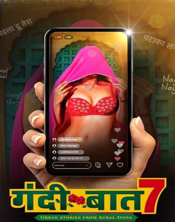 Gandii Baat (2023) S07 Complete 