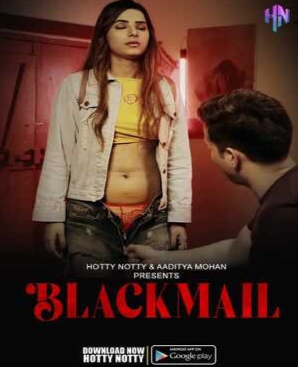 Blackmail (2023) HottyNotty 