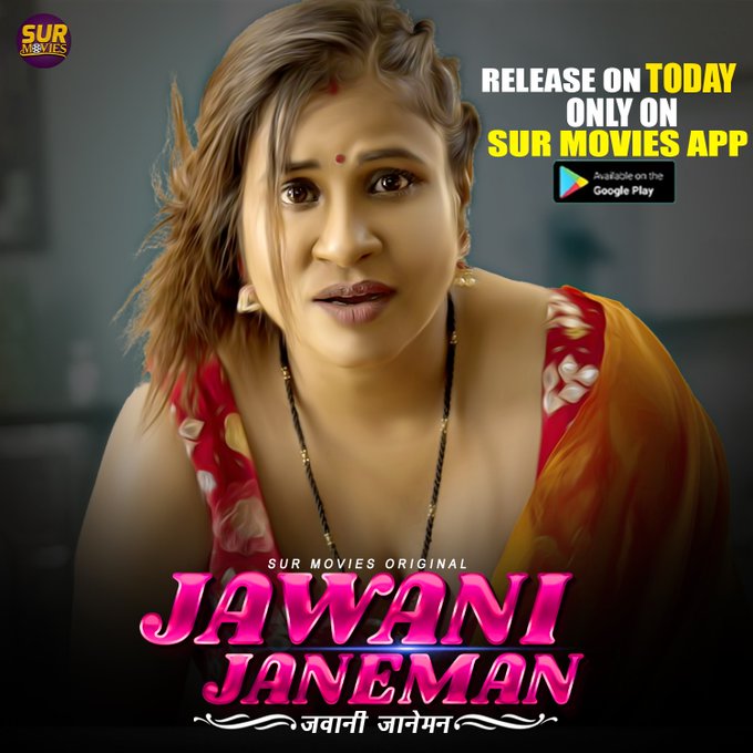 Jawani Janeman (2023) SurMovies S01E01