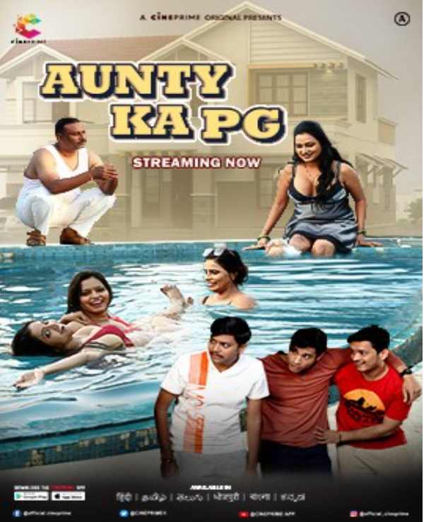 Aunty Ka PG (2023) Cineprime S01E01T02