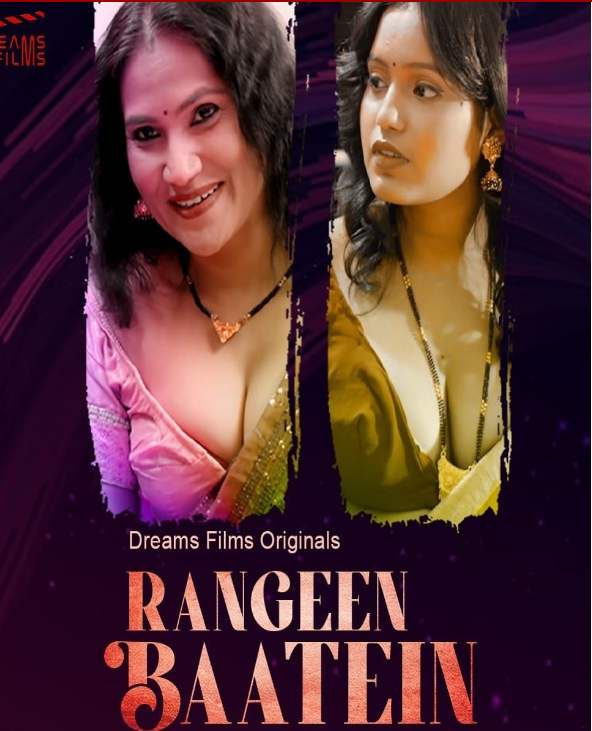 Rangeen Baatein (2023) DreamsFilms S01E02 