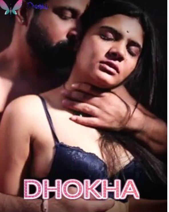 Dhokha (2023) Dunki App S01E01 