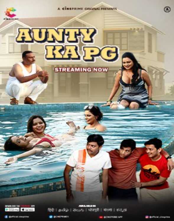 Aunty Ka PG (2023) Cineprime S01E03T04