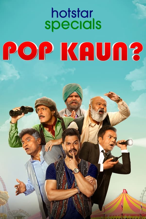 Pop Kaun (2023) Hotstar  S01 Complete