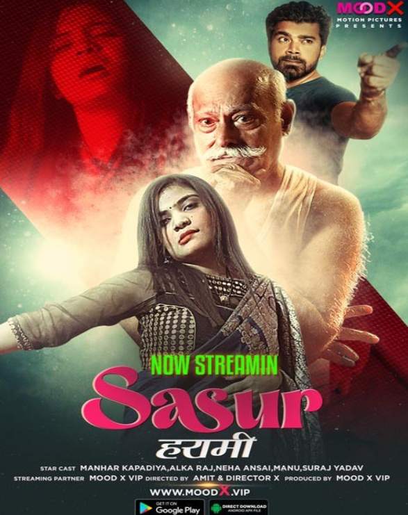 Sasur Harami (2023) MoodX S01E01