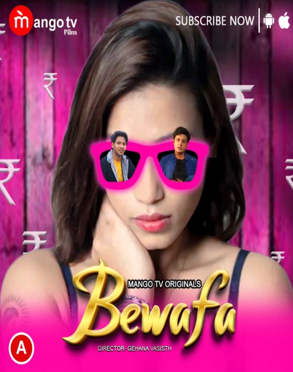 Bewafa (2023) MangoTV S01E01