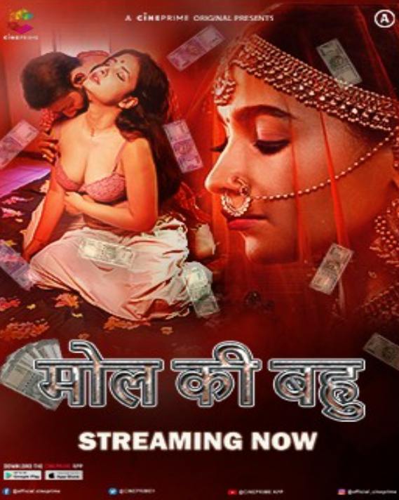 Mol Ki Bahu (2023) Cineprime S01E01T02