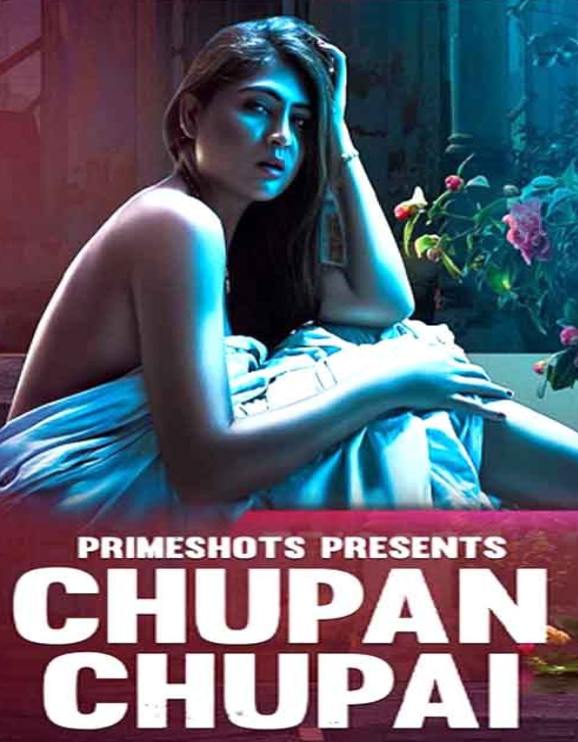 Chupan Chupai (2023) PrimeShots S01E01