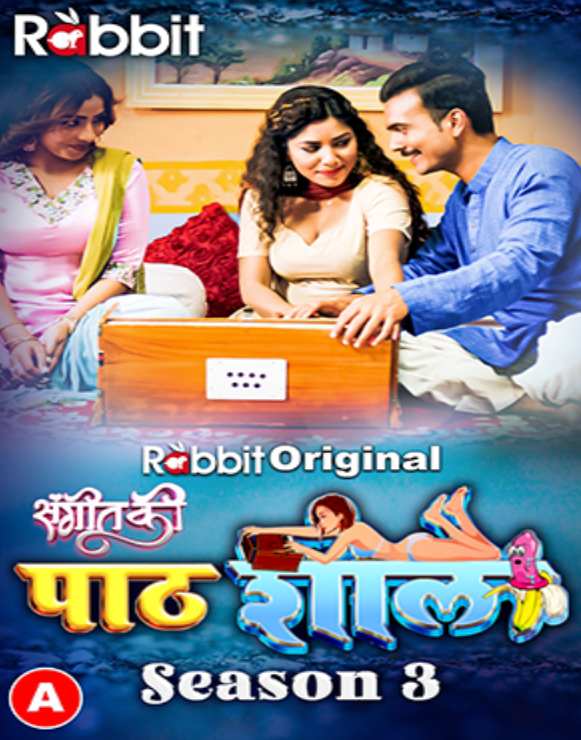 PathShala (2023) RabbitMovies S03 Part 1 