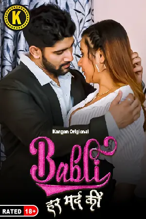 Babli Har Mard Ki (2024) Kangan S01 Part 2