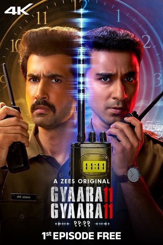 Gyaarah Gyaarah (2024) S01 Complete 