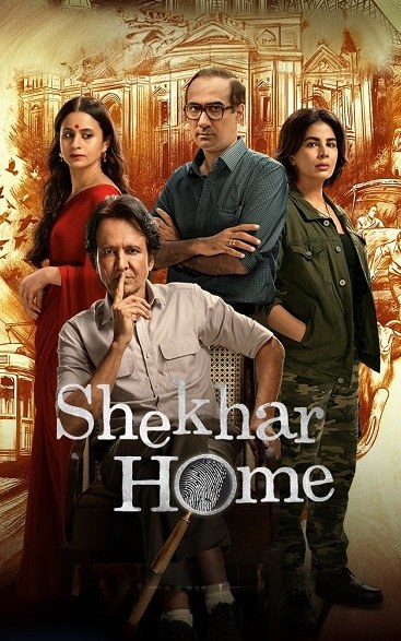 Shekhar Home (2024) S01 Complete