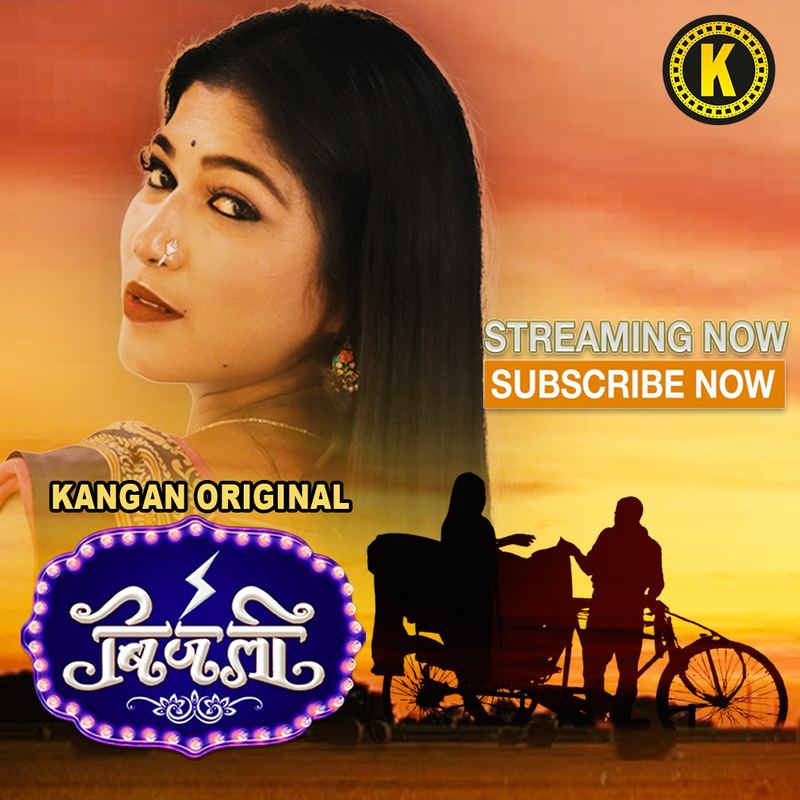 Bijali (2024) Kangan S01 Part 2 