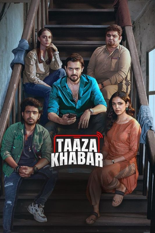 Taaza Khabar (2024) S02 Complete