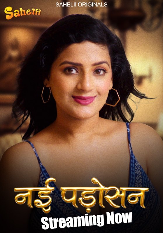 Nayi Padosan (2024) Sahelii S01E02 