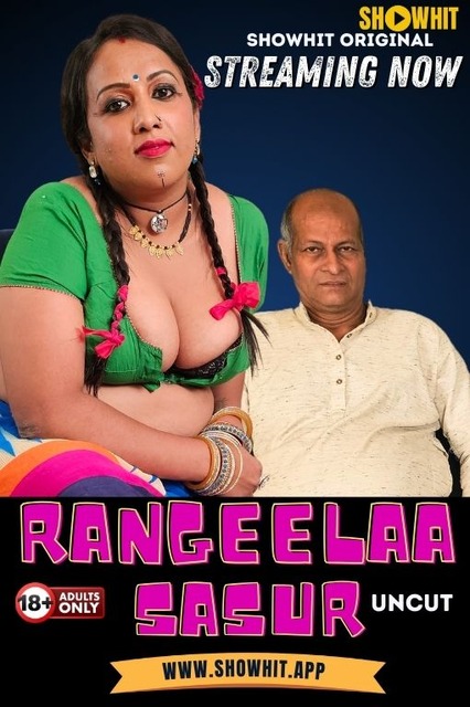 Rangeela Sasur (2024) ShowHit 