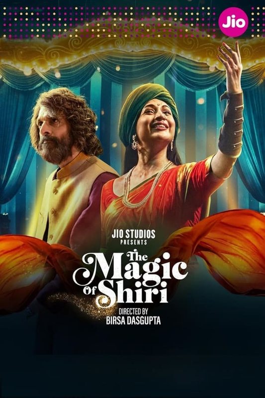 The Magic of Shiri (2024) S01 Complete 