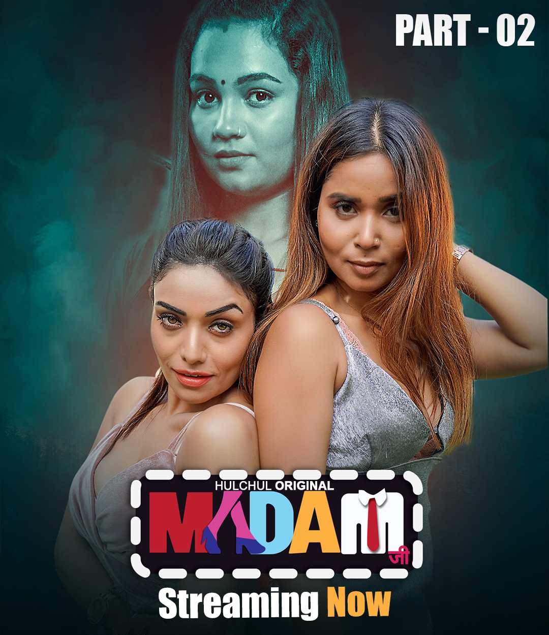 Madam Ji (2025) HulChul S01E04T06