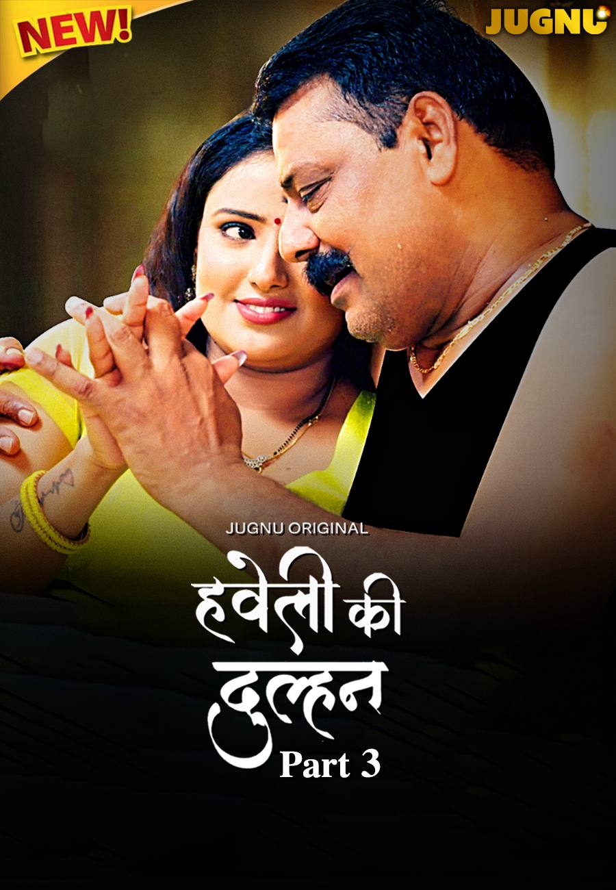 Haveli Ki Dulhan (2025) Jugnu S01E08T09